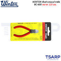 WINTON คีมช่างทองปากตัด BC-600 ขนาด 115 มม.