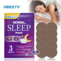 10pcs Adult Sleep Aid Patches Herbal Medical Improve Insomnia Stickers for Bedroom Office Kids Adults