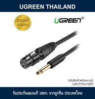 Ugreen 6.35mm/6.5mm Jack to XLR Cable Male to Female Professional audio Cable (AV131)