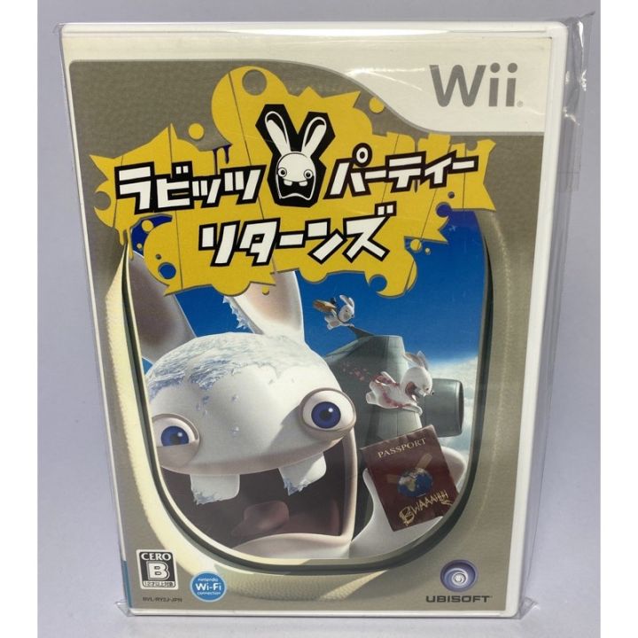 wii-rabbids-party-returns-jp