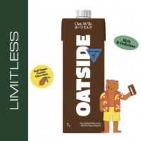 OATSIDE Oatmilk Chocolate 1L Packs / โอ๊ตไซด์ เครื่องดื่มน้ำนมข้าวโอ๊ต 1 ลิตร รสช็อคโกแลต