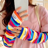 Summer Bicolor Stripe Ice Silk Arm Sleeve Sunscreen Outdoor Anti Ultraviolet Beach Sun Protect Breathable Thin Gloves For Women