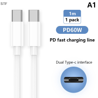 STF USB C TO USB PD 60W 100W สายชาร์จเร็วสำหรับ Samsung S20 Xiaomi MacBook Pro ที่ชาร์จ IP ชนิด C คู่