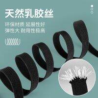 Bicycle straps binding ropes motorcycle luggage straps elastic rope straps shelves electric vehicle strapping ropes