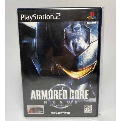 PS2 : Armored Core - Nexus