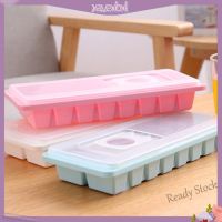 【Ready Stock】 ❖ C14 (xavexbxl) Ice Cube Tray Stackable Flexible Silicone Anti-overflow Large Capacity Ice Cube Tray for Home