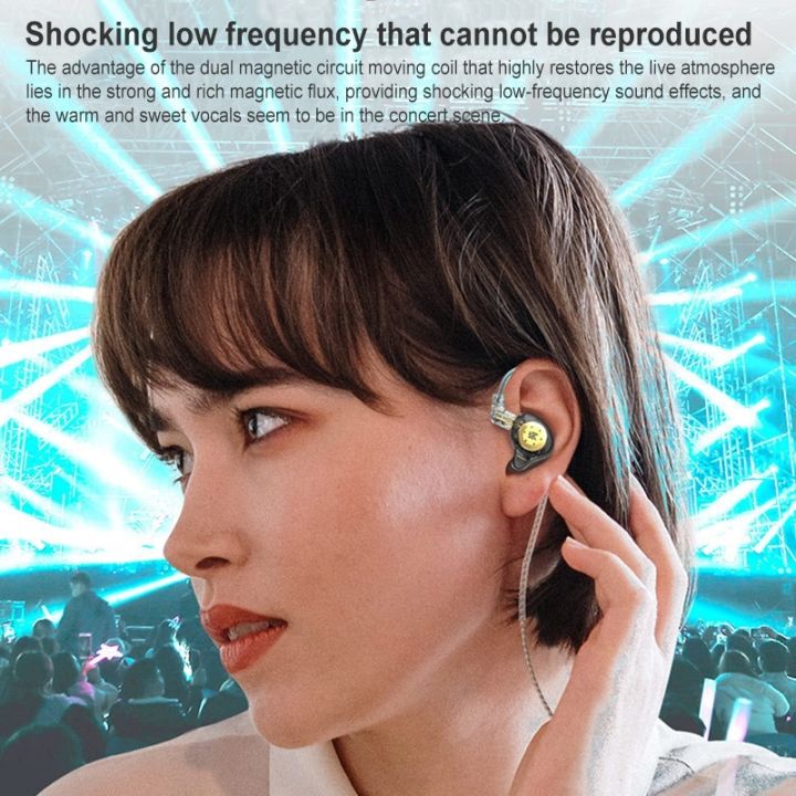 kz-edx-โปร1-25เมตรพลังรับส่งคลื่นวิทยุที่มีประสิทธิภาพสูง-in-ear-หูฟังเพลงกีฬาสไตล์-ไม่มีไมโครโฟน-ห้างสรรพสินค้าหัว-jia-kang-โปร่งใส