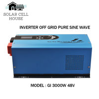 อินเวอร์เตอร์ 3000W 48V Inverter off grid Solar Power หม้อแปลงเทอร์รอยด์ ได้มาตรฐานยุโรป
