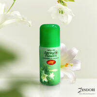 BCC Roll-On Spring Flowers โรลออน สปริง ฟลาวเวอร์ ระงับกลิ่นกาย