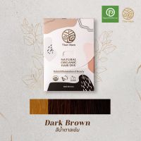 Ther Hom เธอหอม สมุนไพรออร์แกนิคปิดผมขาว - สีน้ำตาลเข้ม Natural Organic Hair Dye - Dark Brown (100 g)