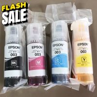 หมึก Epson 003 แท้ Epson L3110 / L3150 / L5190/L3210/L3216/L3250/L3256/L5290/L5296（สามารถออกใบเสร็จได้）