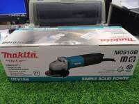 เครื่องเจีย 4" MAKITA MO910B (MT91A) 540 วัตต์