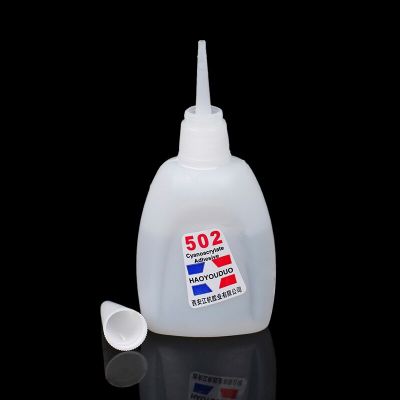 50G Quick-drying Super Glue 502 Instant Strong Adhesive Toys Crafts Shoes Paper Wood Plastic Fast Repairing Universal Adhesion Adhesives Tape