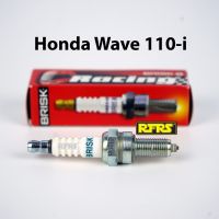 หัวเทียน BRISK PREMIUM ZS ไร้เขี้ยว Honda Wave 110-i Spark Plug (SZ21RA) รองรับเฉพาะเบนซิน 95 Made in EU