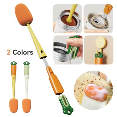 【cw】 handle multi functional cup brush cleaning carrot one use bottle