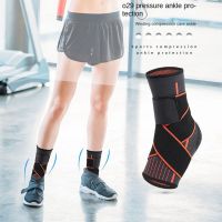 RUNNA การปรับแต่ง อีลาสติก เข็มขัดรัดเท้า Achilles tendon Retainer ผ้าพันเท้า เท้า bracetop ป้องกันข้อเท้า แก้ไขข้อเท้า ไนลอนทำจากไนลอน ที่พยุงข้อเท้า ที่ป้องกันเท้า สายรัดข้อเท้า ที่ป้องกันเท้า