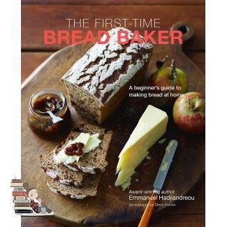 Over the moon. FIRST-TIME BREAD BAKER, THE