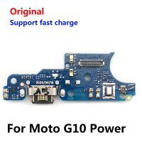 【Worth-Buy】 Fufan Product Original Usb Charging Connector Dock Flex Cable สำหรับ Moto G9 Power Play G Stylus Pro One 5G G 5G E7 Plus One Hyper