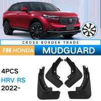 Car Mudflap for Honda HRV-RS Vezel 2022 H-RV HR V Fender Mud Guard Flap Splash Flaps Mudguards Accessories