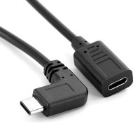 USB Extension Cable USB 3.1 Extension Cable Male To Female Data Cable Suitable for PC TV USB Mobile Hard Disk Cable