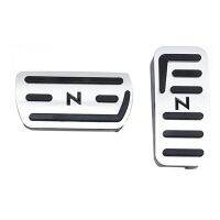 Gas Accelerator Pedal and Break Pedal Cover Non-Slip for Honda N-BOX N-VAN N-WGN N-ONE JF JH JG JJ