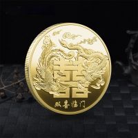 QSR STORE Says Fu Shou Chinese Culture Collection Luck Arrive By The and Commemorative Coin