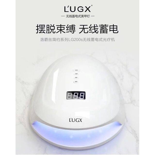  L'UGX UV LED Nail Lamp, 60W Rechargeable Nail Lamp