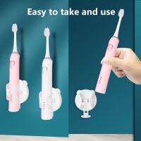 ✓◙ Auto-adjust Electric Toothbrush Holders Detachable Wall Mounted Traceless Stand for All Tooth Brushes Waterproof Bathroom Use