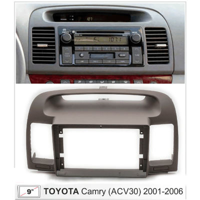 [dragonlee]2in1 วิทยุติดรถยนต์ Dashboard แผงสเตอริโอสำหรับติดตั้งแผงดินคู่ CD กรอบ DVD สำหรับ Toyota Camry 2001-2006 ขนาด 9นิ้ว