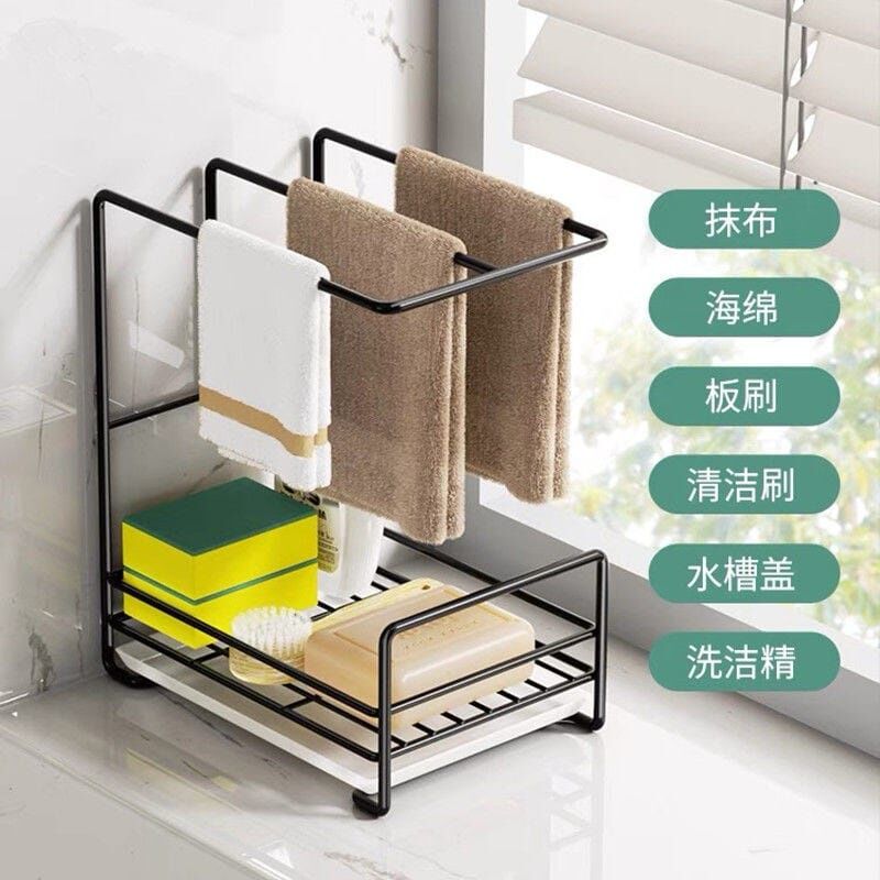 Kitchen Sink Organizer Coated Steel Sponge Soap Holder Rack Storage Basket Rust Free Wall Mounted Perforated Wipe Rack