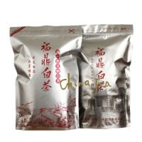 【ชาจีน】100G/250G ชาจีนชาขาว Gongmei 100G/250G