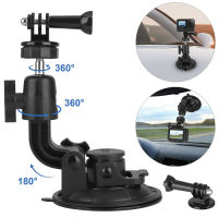 Tian Action Camera Suction Cup Mount 360 Degrees Car Windshield Camera Holder Tripod Adapter Compatible For Gopro Hero Dji Osmo