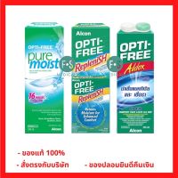 OPTI-FREE Replenish / Pure Moist / Aldox อัลคอน ออพติ-ฟรี เพียว มอยซ์ / รีเพลนิช / อัลดอกซ์ 355มล.+แถมตลับเลนส์ น้ำยาล้างคอนแทคเลนส์ 300 มล. (1 ขวด)