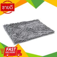 ⚡ลดราคา⚡ พรมเช็ดเท้า Chenille SANDI รุ่น BD001-GREY ขนาด 40 x 60 ซม. สีเทา Flash Sale!!!