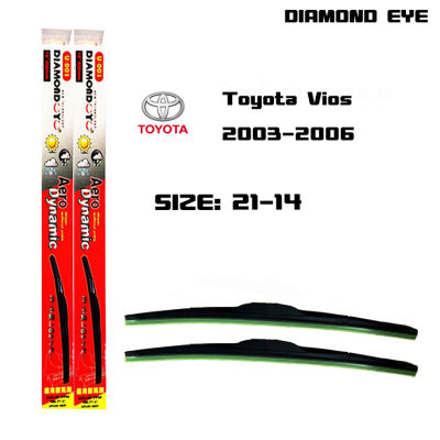 ที่ปัดน้ำฝน ใบปัดน้ำฝน ซิลิโคน ตรงรุ่น Toyota Vios 2003-2006 ไซส์ 21-14 ยี่ห้อ Diamond กล่องแดง