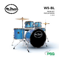 MR.DRUMM WARRIOR W5 DRUM SET POPLAR WOOD - Blue กลองชุด