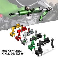 CNC Steering Damper กันโคลงและขายึดไทเทเนียมสำหรับ Kawasaki Ninja 300 EX300 NINJA300 2013-2017 2014 2015