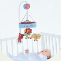 Baby Crib Musical Mobile Cot Box with Holder Arm Baby Bed Hanging Rattle Toys Newborn Gift Learning&amp; Education