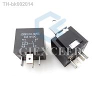 ﹍❃ DC 60V-72V Automotive Relay 4 pin 40A Waterproof Car Relay Normally Open for Head Light Air Conditioner