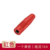 HVJ-Copper 4mm Banana Plug Female Banana Plug Cable Bus Hole Copper Core Soft Rubber Sleeve Banana Socket Red And Black