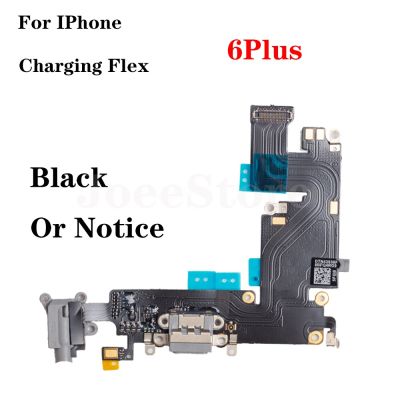 สายเคเบิ้ลยืดหยุ่นสำหรับชาร์จ1ชิ้น iPhone 6 6S 7 8 Plus 11 Pro X XS Max XR ที่ชาร์จขนาดเล็ก USB ชิ้นส่วนเปลี่ยนขั้วต่อสายแพ