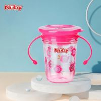 【Ready】? Nuby/Nuby Magic Cup Baby Learning Drinking Cup Infants and Children Drinking Water and Milk Anti-choking Sucking Drinking Drinking Cup