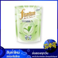 น้ำยาซักผ้า สูตรเข้มข้น ออร์แกนิค อโลเวร่า 1400 มล. ไฟน์ไลน์ Fine Line Concentrated Laundry Detergent, Organic Aloe Vera น้ำยา ซักผ้า