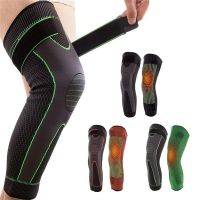 1pcs-Tourmaline Acupressure Self-Heating Knee Brace Protector Unisex Elastic Shaping Knee Protector Leg Sleeves for Sports