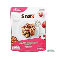 Xongdur , Snax Yoghurt mixed berry,ซีเรียลบอล โยเกิร์ตมิกซ์เบอร์รี่ ขนาด 30 กรัม