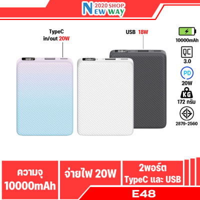 Orsen By eloop E48 แบตสำรอง 10000mAh QC 3.0 PD 20W จอ Digital LED Powerbank Type C USB ชาร์จเร็ว Power Bank ของแท้