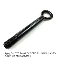 1pc Car Styling Trailer Hooks Iron Towing Hook Special For TANG EV SONG PLUS DMI HAN EV   QIN PLUS DMI 2022-2025 Accessories Trailer Accessories