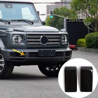 Aksesori Mobil Untuk Mercedes Benz G W463 G63 2019-2022 Aksesori Mobil Eksterior Trim Dekorasi Bumper Belakang Depan ABS