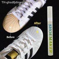 【hot】☸✓  Shoes Stains Removal Sneakers Anti-Oxidation Repair Complementary Color Go Shoe Whitening Cleaning