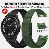 Tali Loop nilon tanpa celah cepat untuk Samsung Galaxy Watch6 klasik 43mm 47mm 40 44mm pita untuk jam 5Pro 45mm Classic4 42 46mm